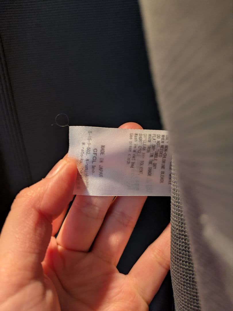 CFCL グレー ビジネスジャケット