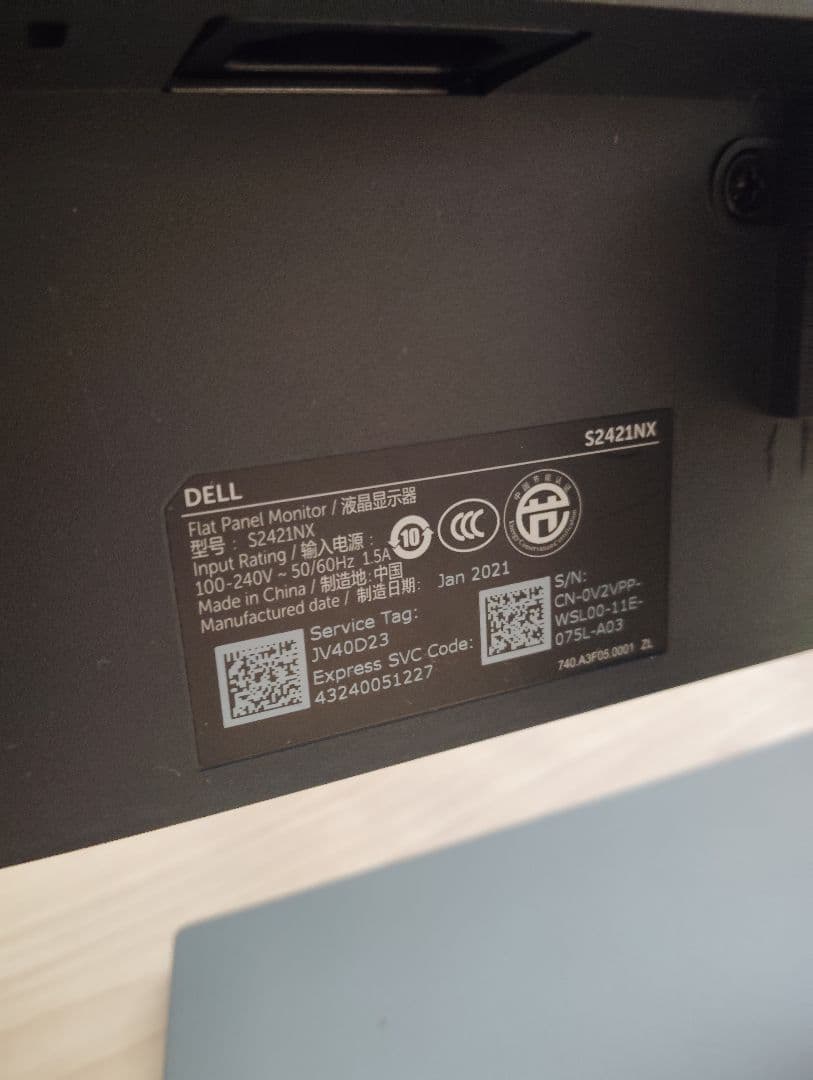 DELL モニター 23.8インチ フルHD