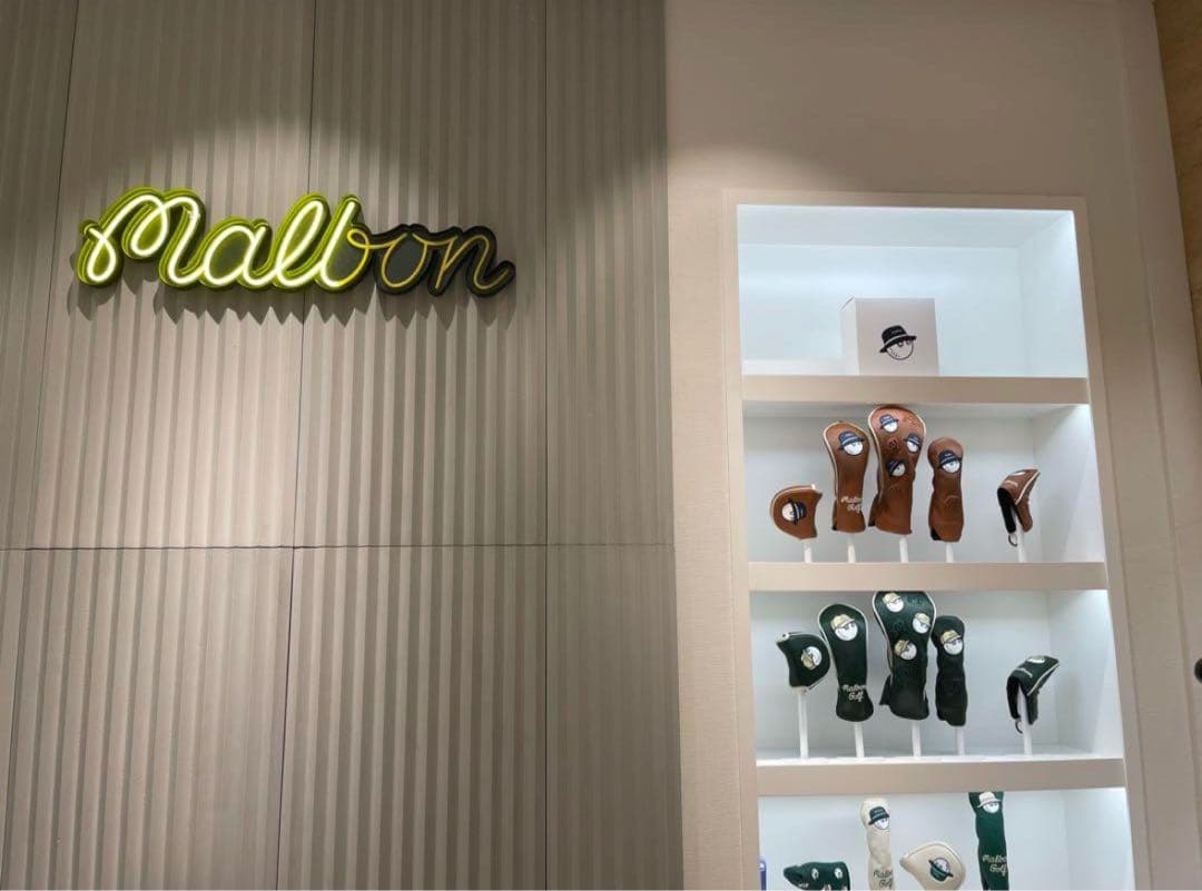 【新作】Malbon （マルボン） パターカバー