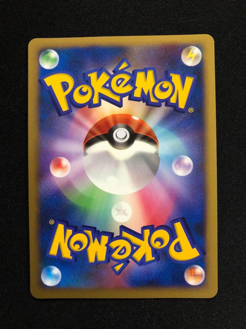 爆誕のルギア 映画10周年記念プレミアムシート 10th