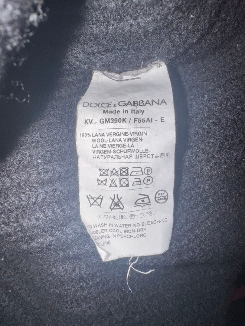 Dolce & Gabbana archiveハーフジップリブニットセーター