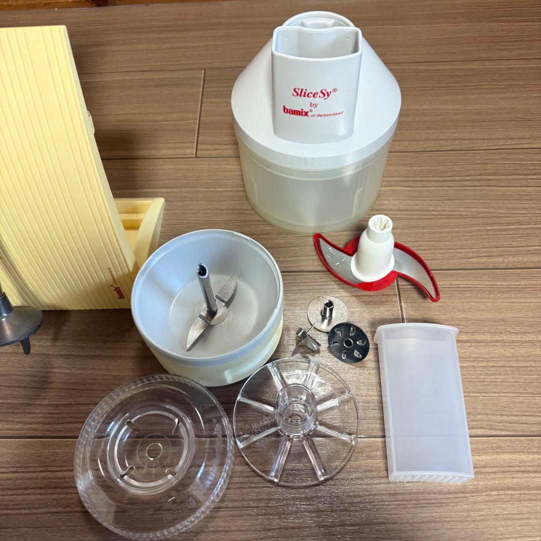 bamix M250 ハンドブレンダー 赤色 付属品付き　スライシー付き