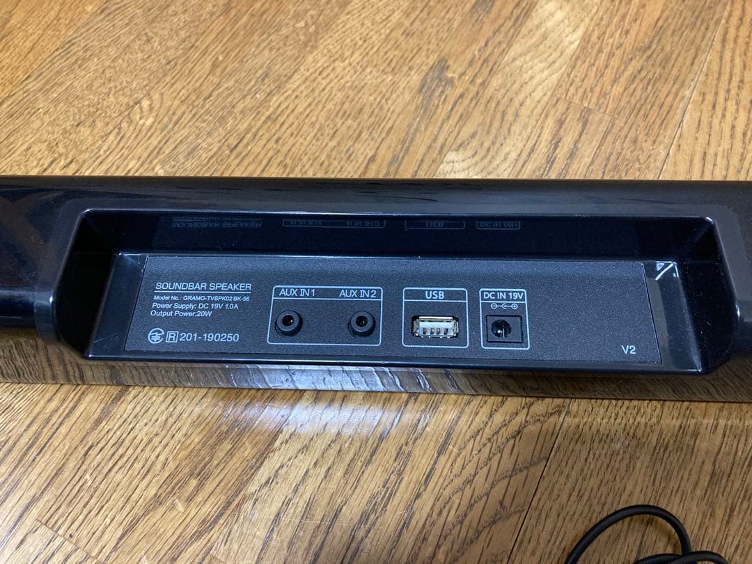 nexxion FT-A3263B 32V型デジタルハイビジョン液晶テレビ