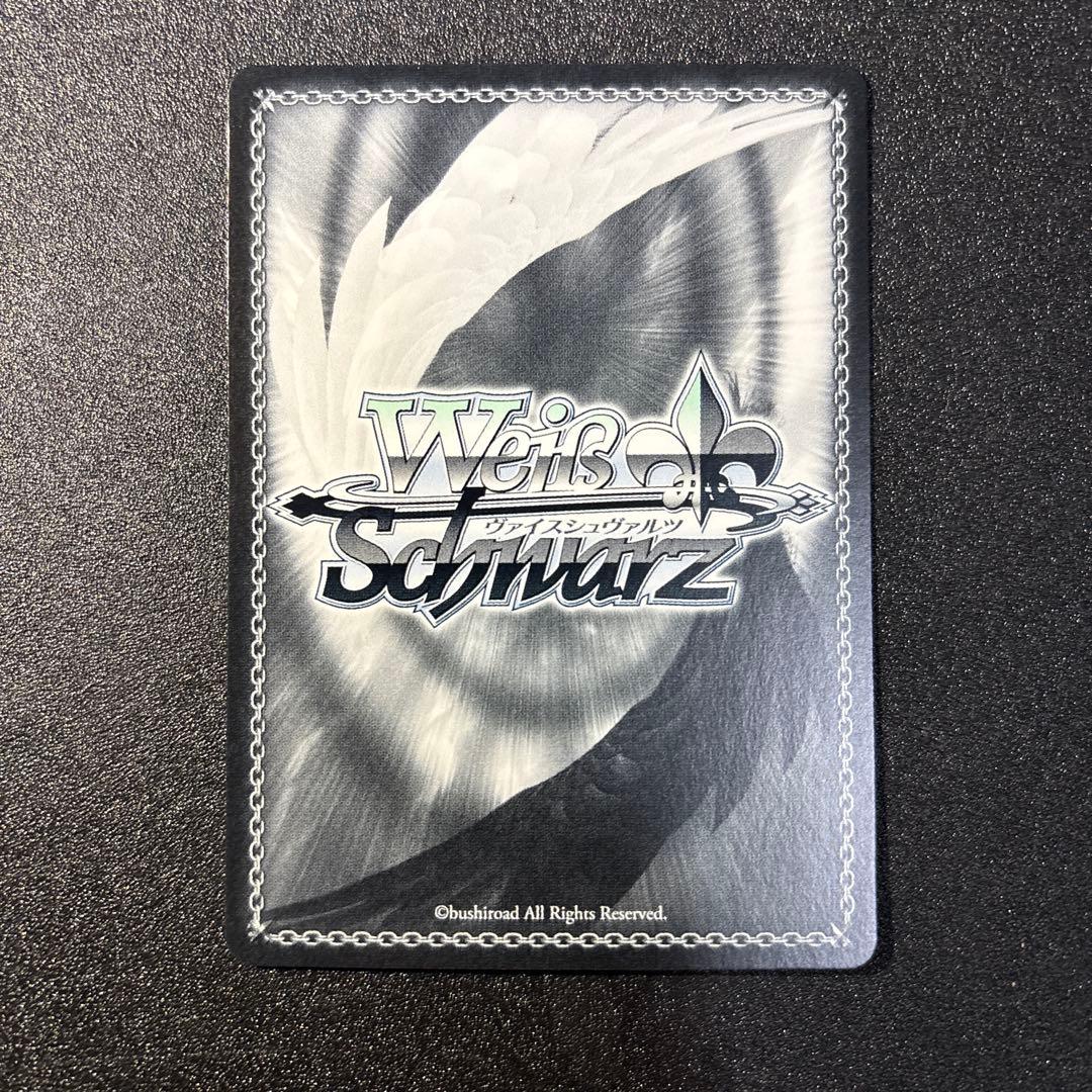 ヴァイス デレマス さよならアンドロメダ SP 渋谷凛 サイン