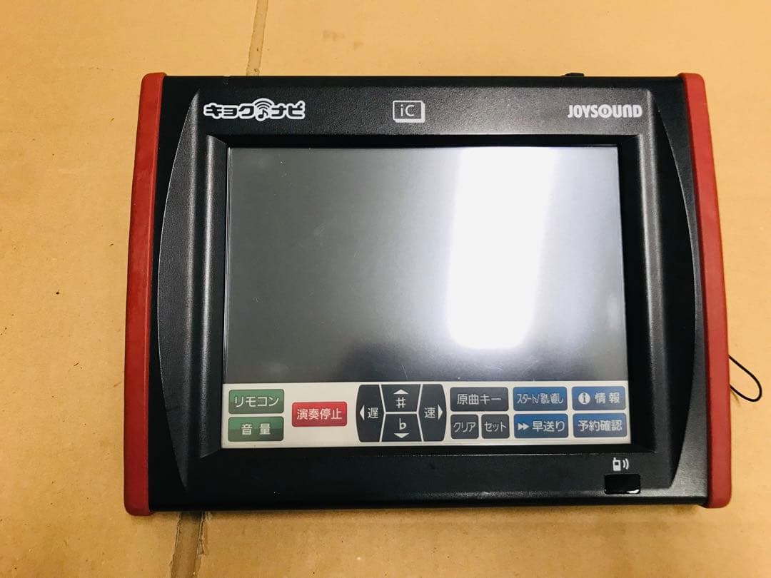 う5★訳あり★JR-300BKセット（LKS-01（D）設定）