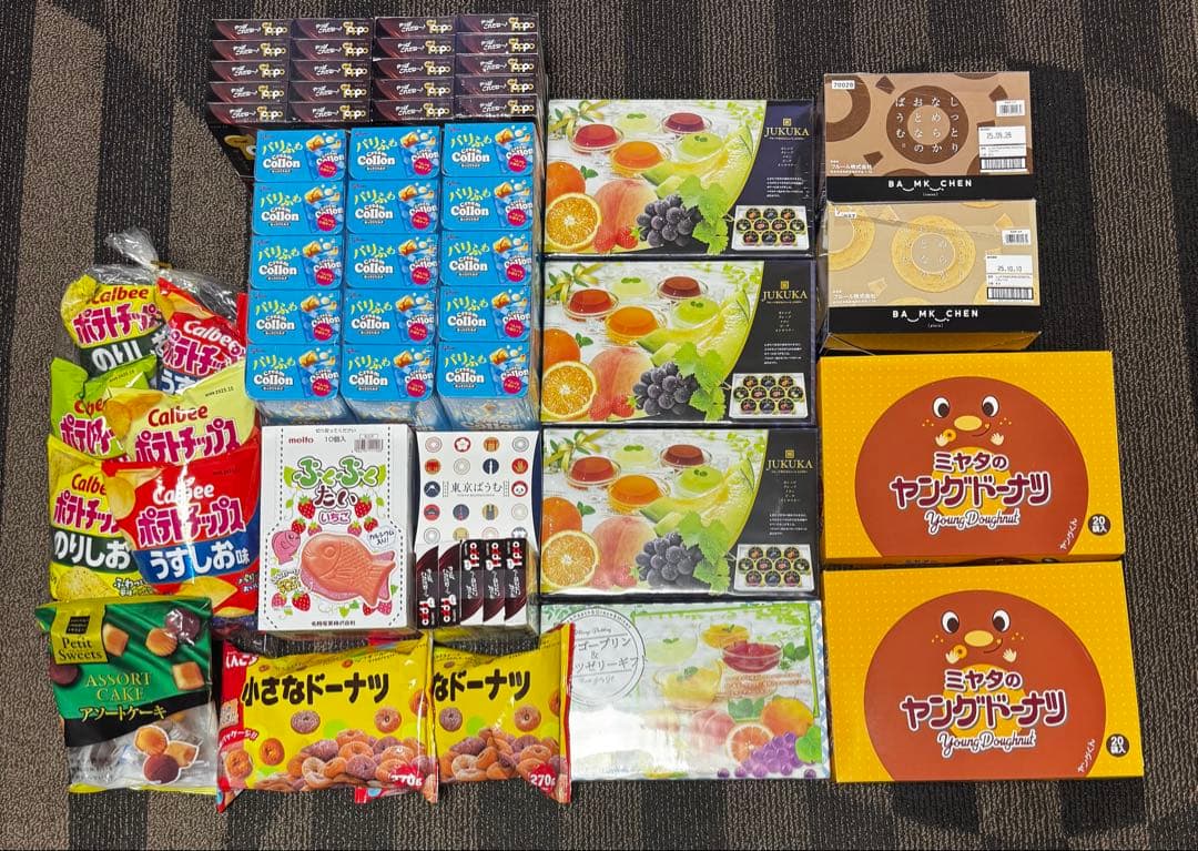 【大容量】ポテトチップス ゼリー　トッポ　コロン　ドーナツ　他　お菓子まとめ売り