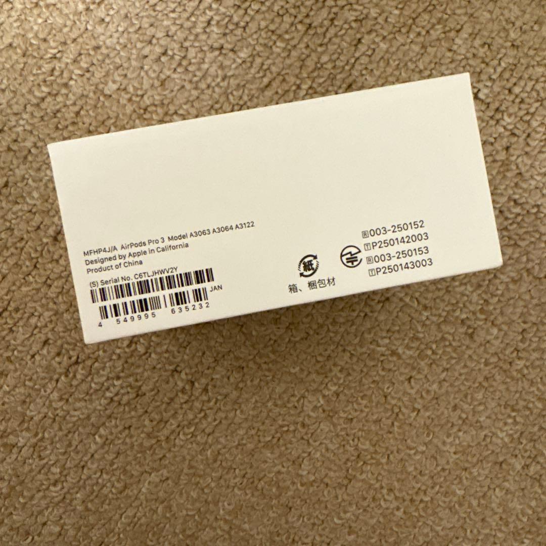 AirPods Pro 3 本体　新品　未開封
