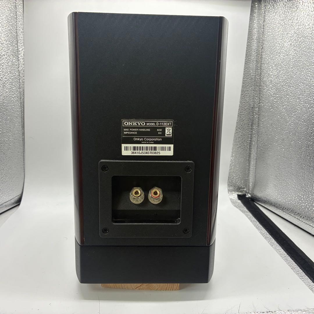 【動作確認済】ONKYO D-112EXT ブックシェルフスピーカー