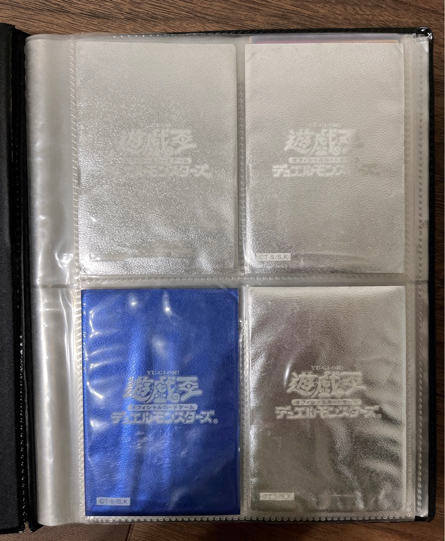 遊戯王　カード