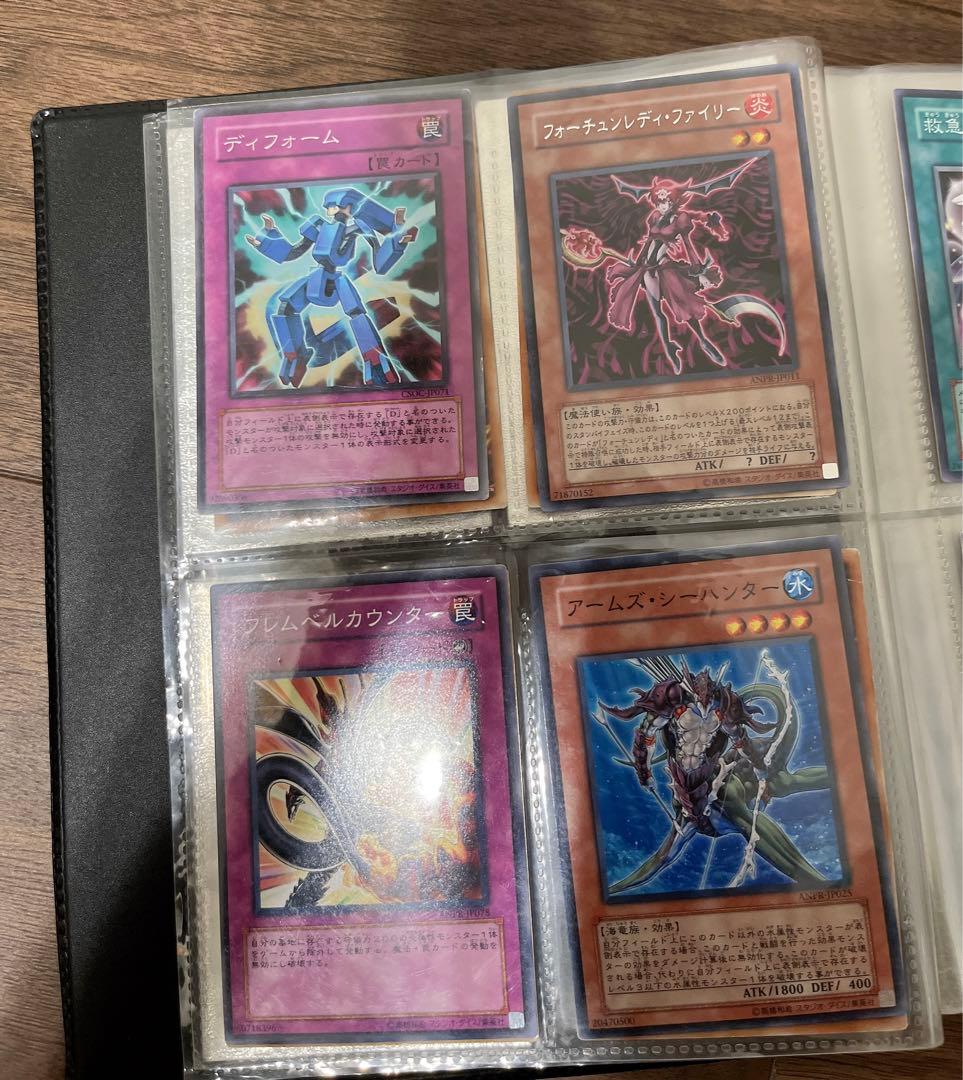 遊戯王　カード