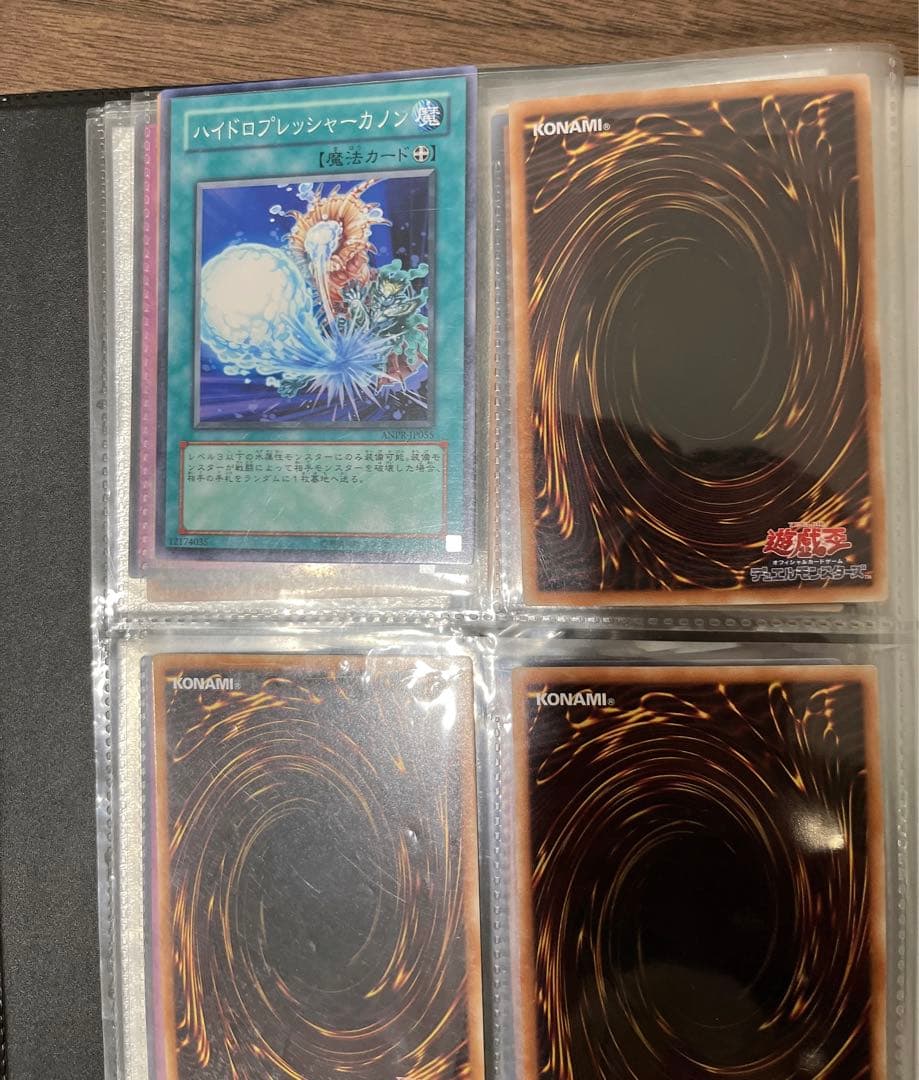 遊戯王　カード