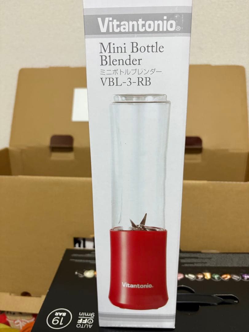 ヨドバシカメラ夢のお年玉箱　2019年　キッチン家電の夢