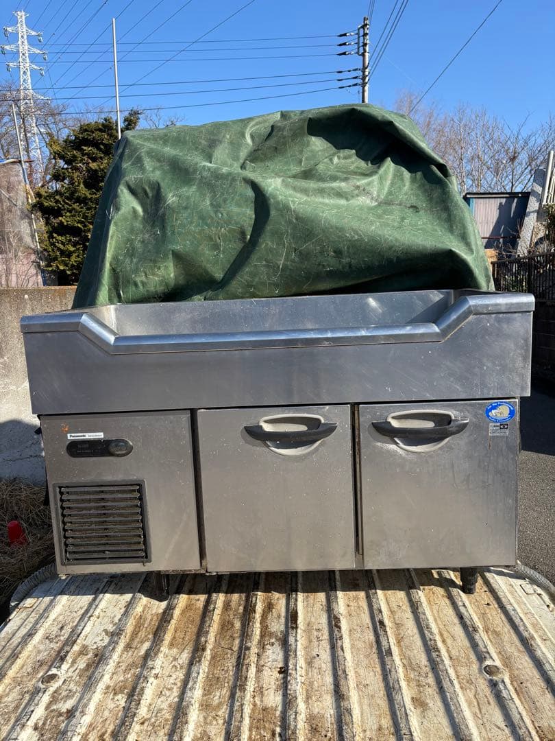 舟形冷蔵コールド