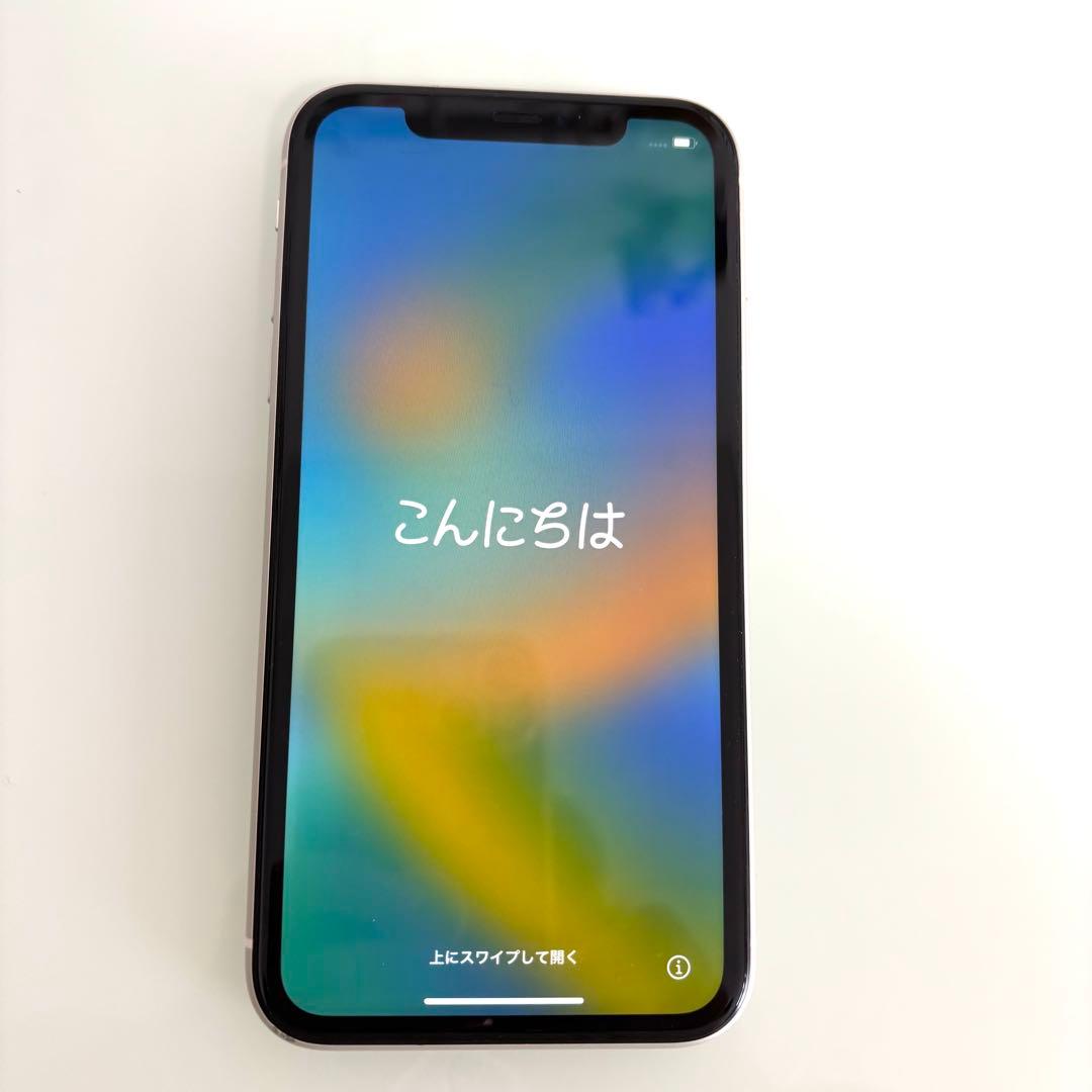 美品　iPhone 11 ホワイトモデル　本体 64GB 初期化済