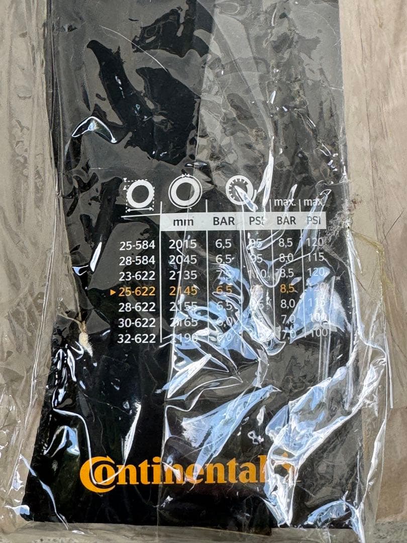 しろきやまさま専用 コンチネンタル　タイヤ 25-622 2本