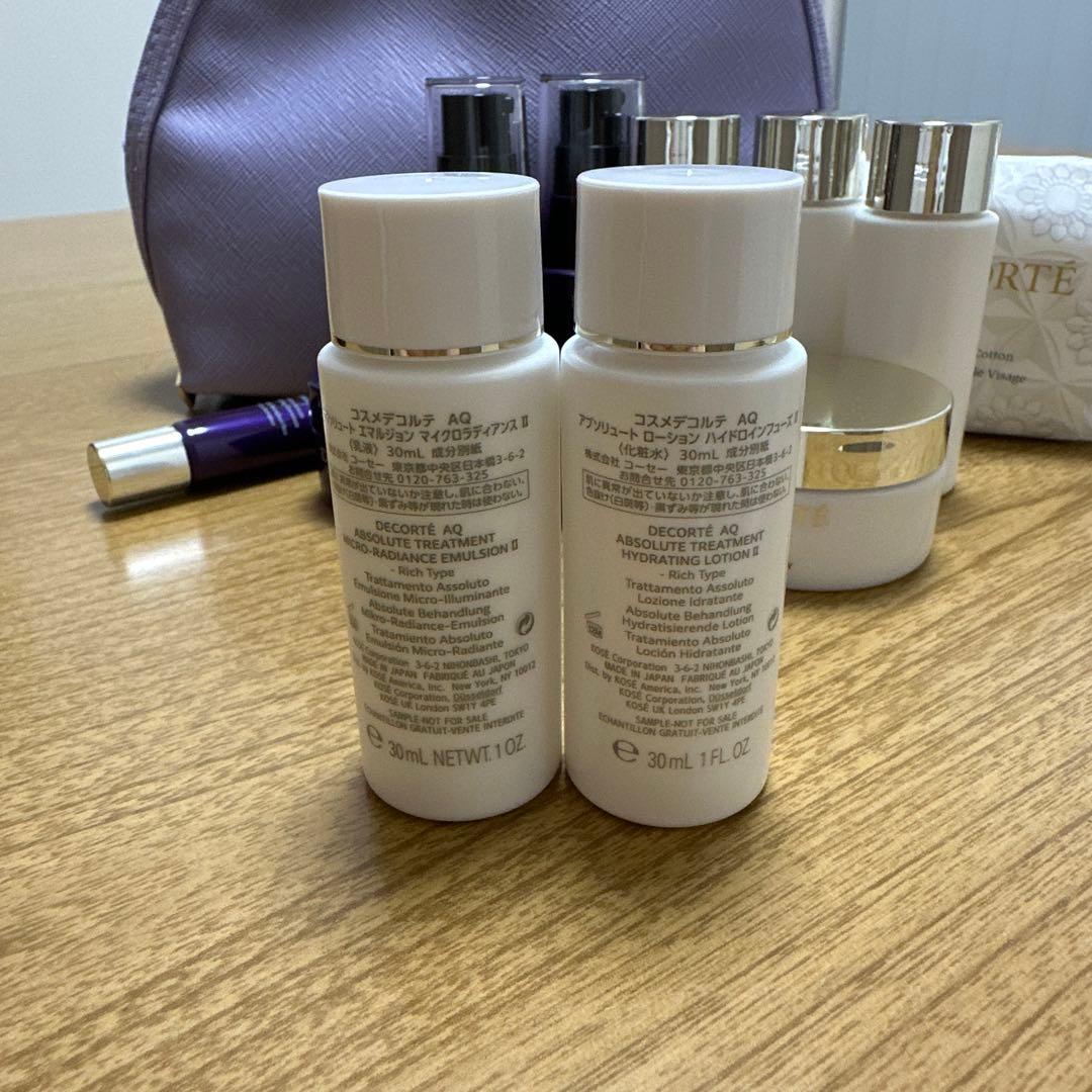 【新品】デコルテ ミリオリティAQ / リポソーム/デコルテAQ 各種