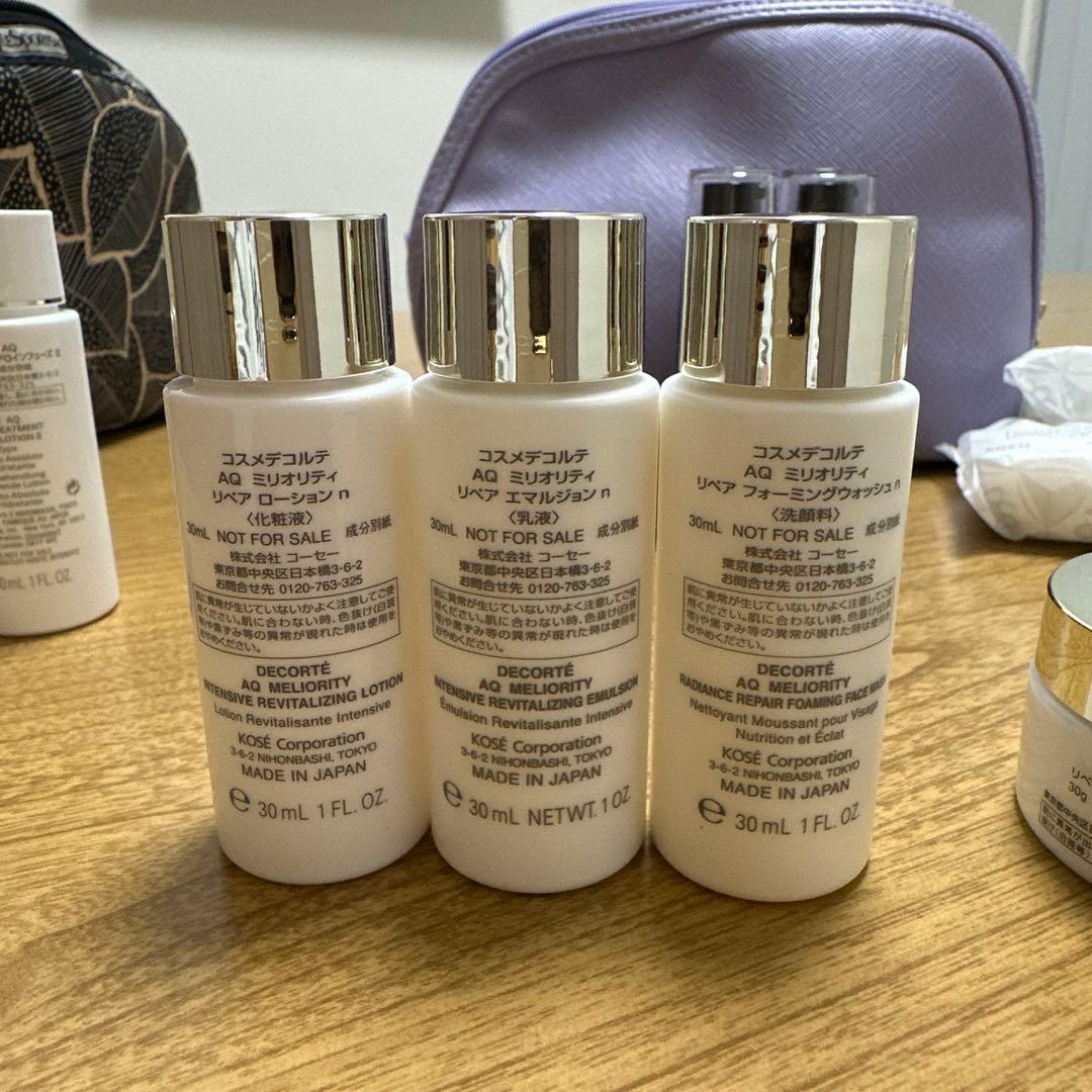 【新品】デコルテ ミリオリティAQ / リポソーム/デコルテAQ 各種