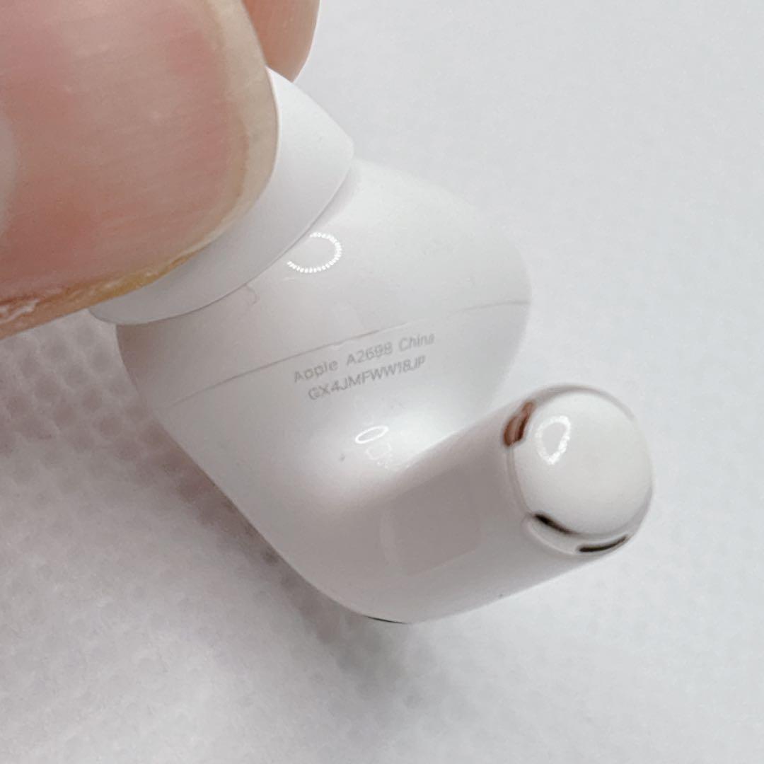 【美品】Apple AirPods Pro 第2世代 右耳のみ R A2698