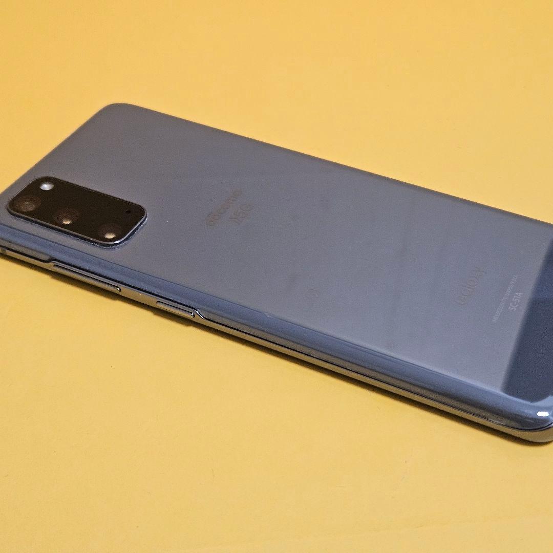 美品！Samsung Galaxy S20 ｜24時間以内発送#559