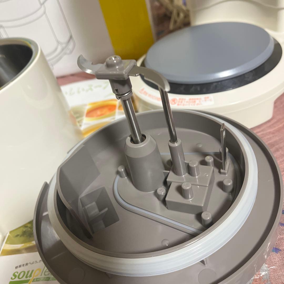 soup please スープメーカー ZSP-1