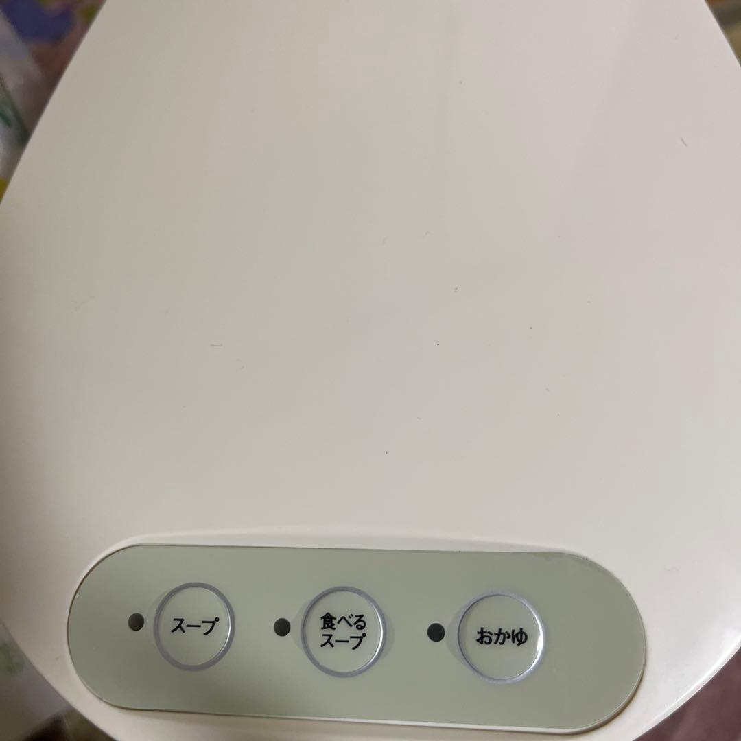soup please スープメーカー ZSP-1