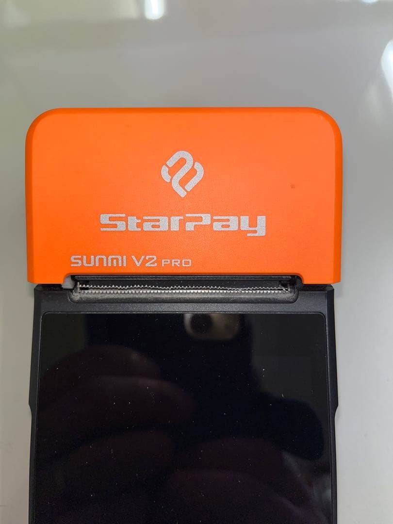 SUNMI V2 PRO （2個）