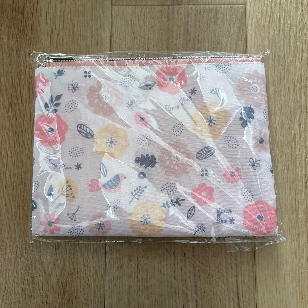 【新品未使用】ナチュラルサイエンス ママ＆キッズ 4点セット