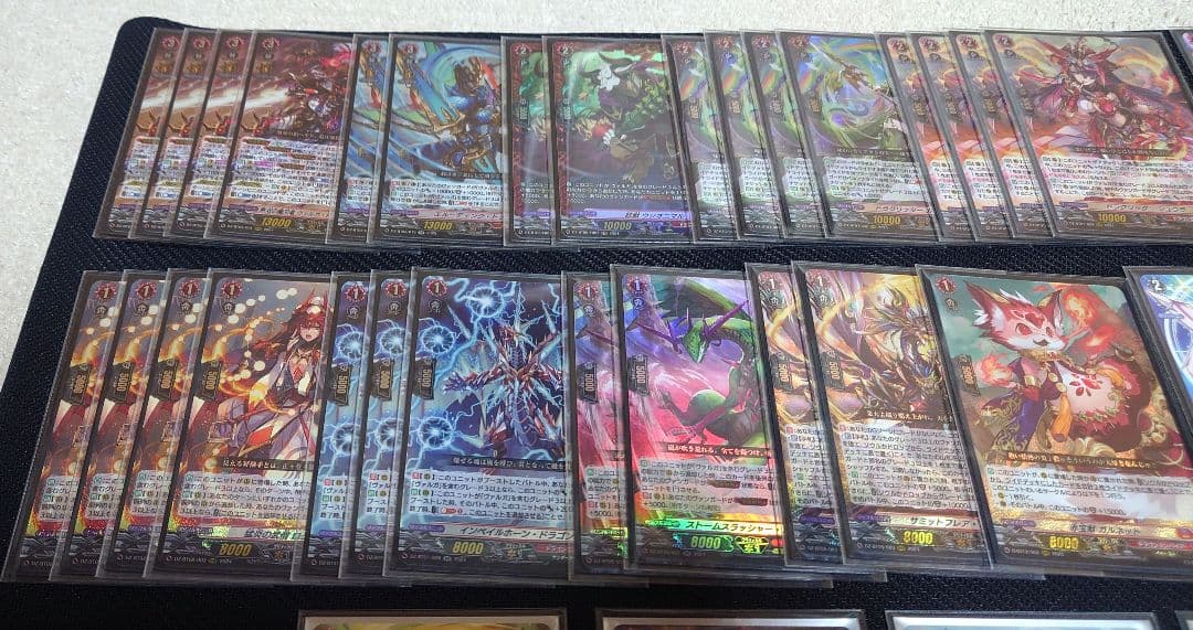 ヴァンガード　ヴァルガドラグレス羅刹　デッキ