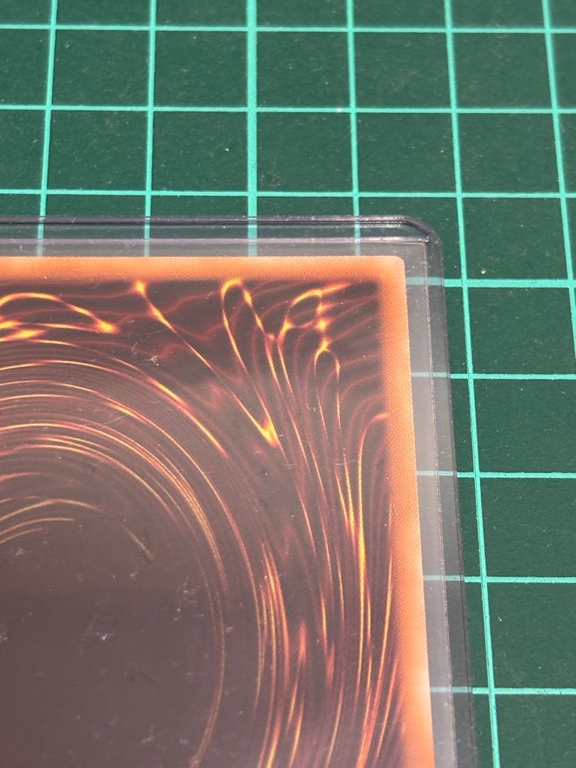 天羽々斬之巳剣　プリズマ1枚