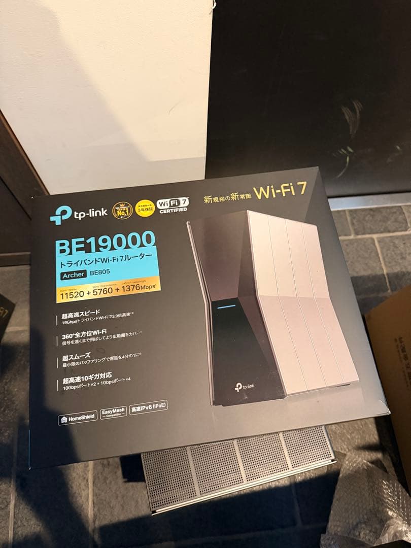 TP-LINK BE19000 無線LANルーター