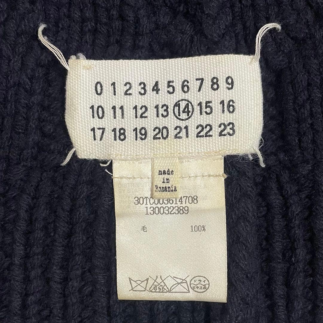 Maison Martin Margiela ネイビー ニットビーニーキャップ