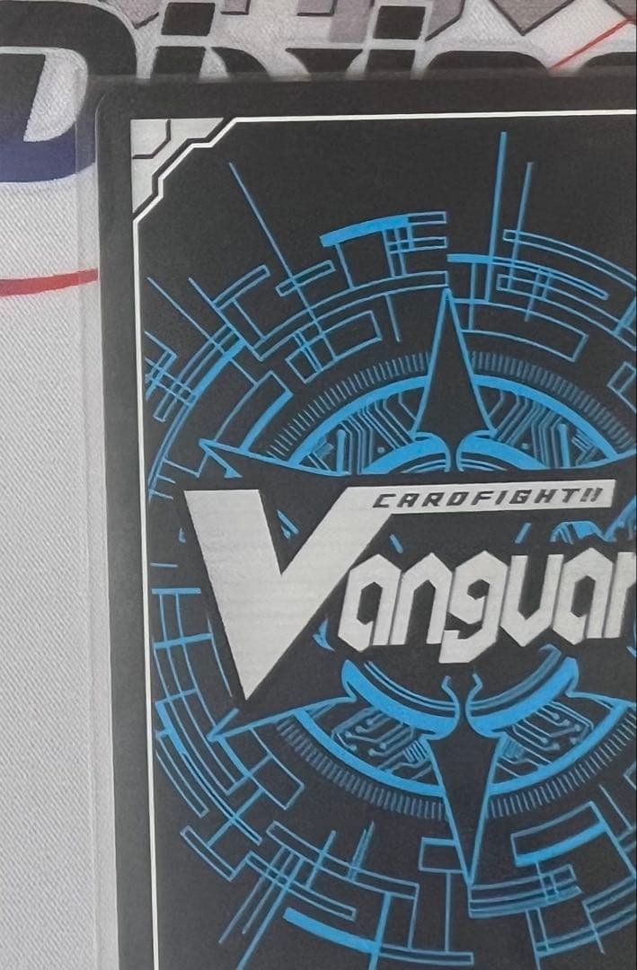 ヴァンガード 友好の乙女 アルヴィナ　FFR