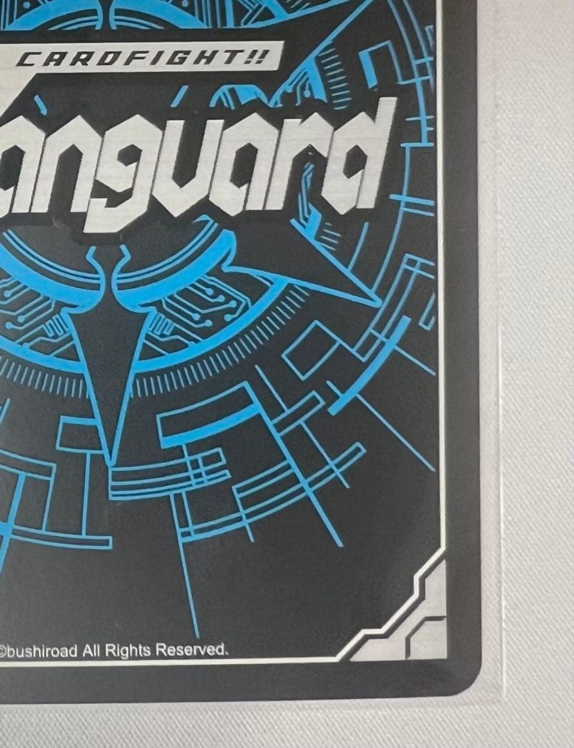 ヴァンガード 友好の乙女 アルヴィナ　FFR