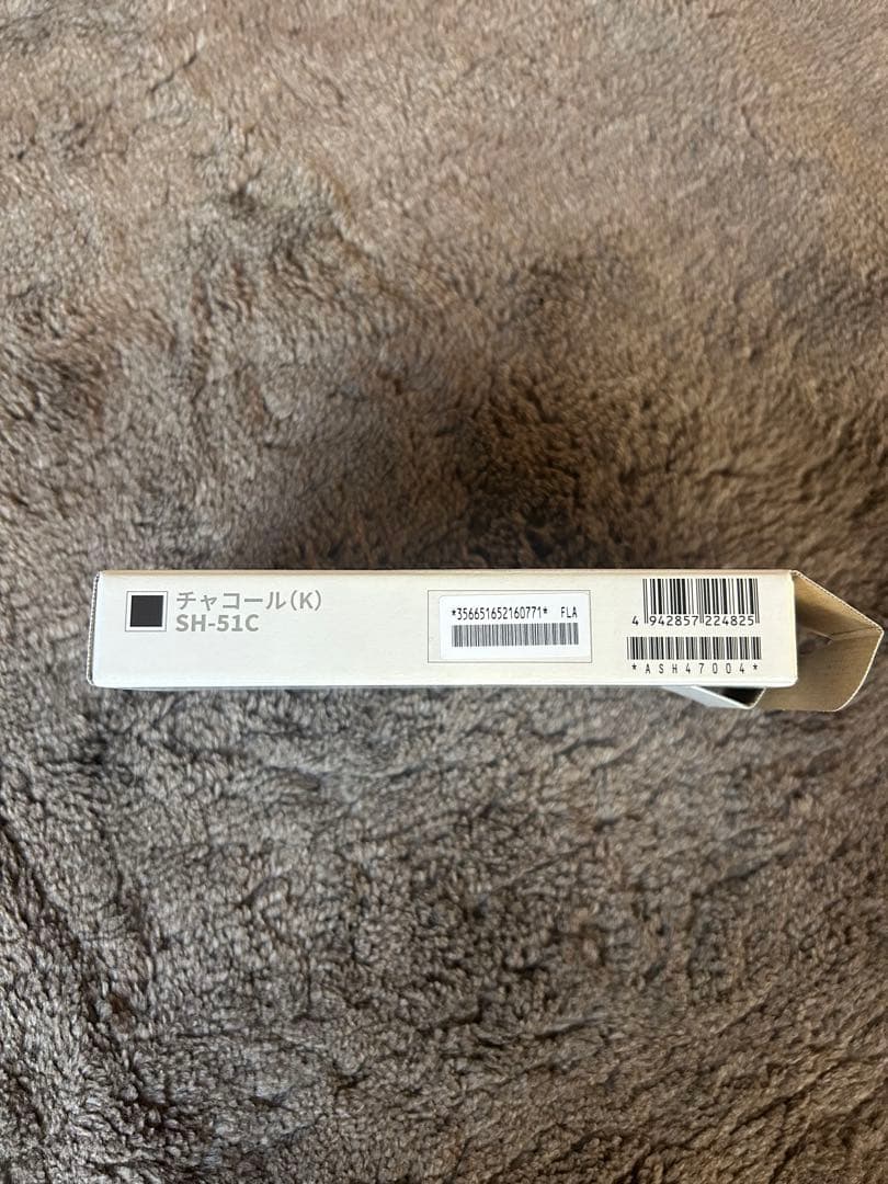 docomo AQUOS wish2 ブラック 本体