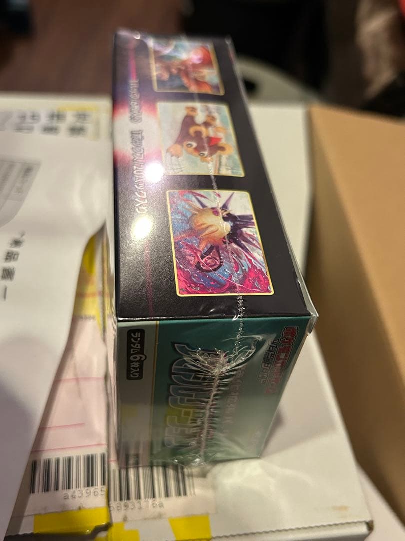 ポケモンカードゲーム バトルリージョン　シュリンク付き未開封