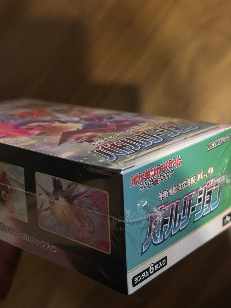 ポケモンカードゲーム バトルリージョン　シュリンク付き未開封