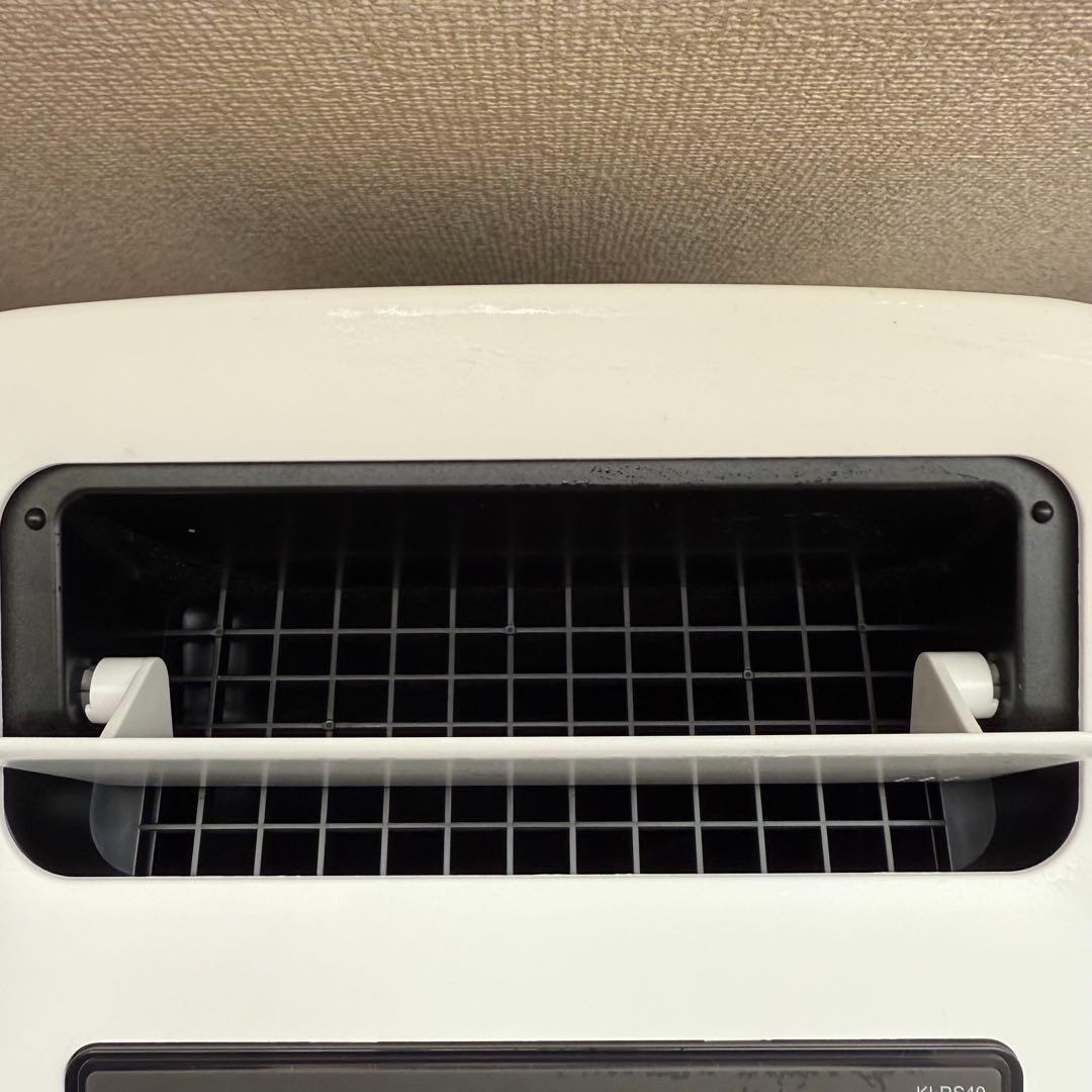 新品　SHARP プラズマクラスター KI-PS40-W シャープ　加湿清浄機