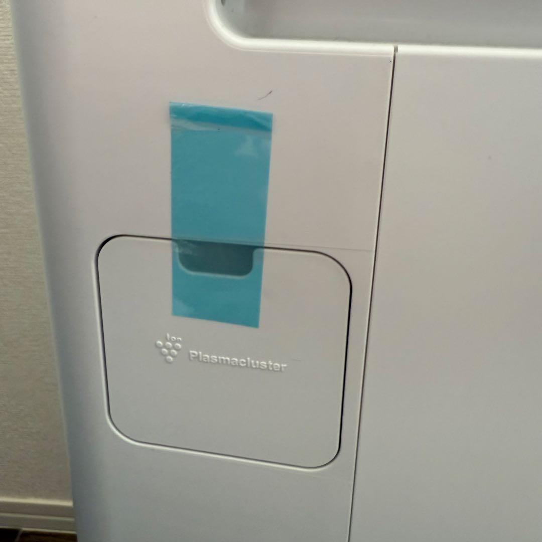 新品　SHARP プラズマクラスター KI-PS40-W シャープ　加湿清浄機