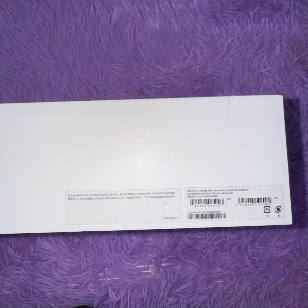 apple AirPods max スペースグレー