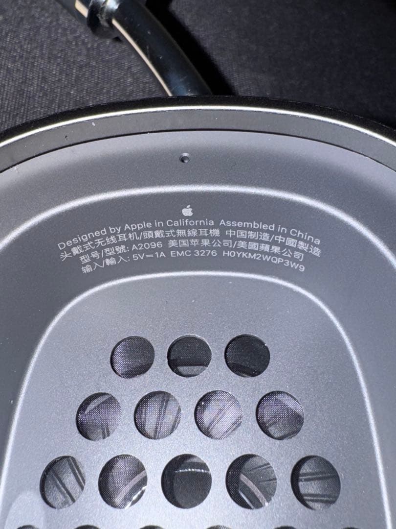 apple AirPods max スペースグレー