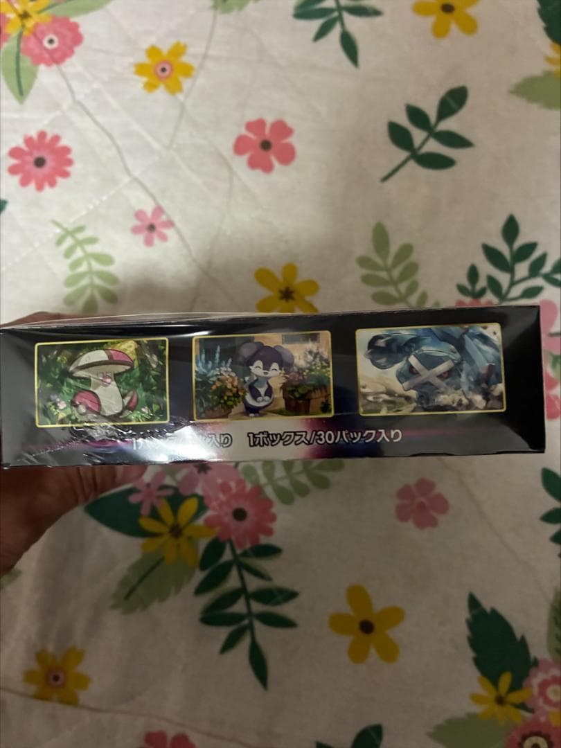 ポケモンカードゲーム ソード＆シールド 拡張パック ロストアビス BOX