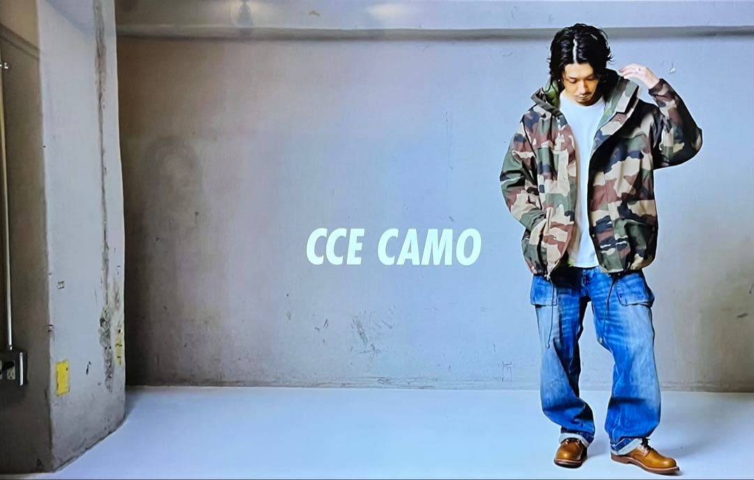 デッドストック　フランス軍　CCE CAMOフィールドパーカー