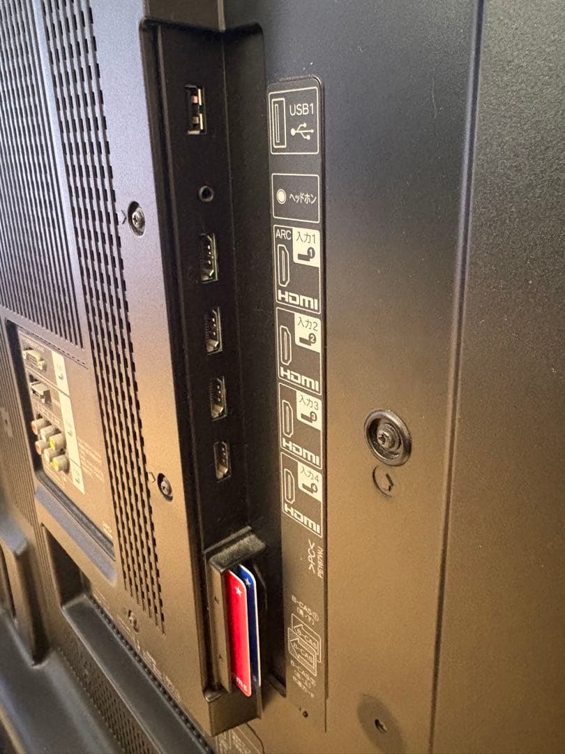 SHARP LC-60L5 60インチ液晶テレビ