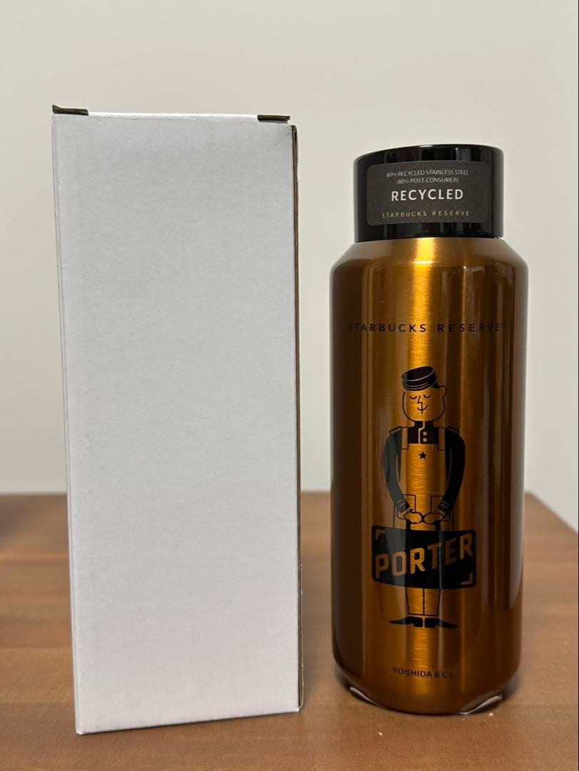 スターバックス PORTER コラボボタンブラーロースタリー限定　2点セット