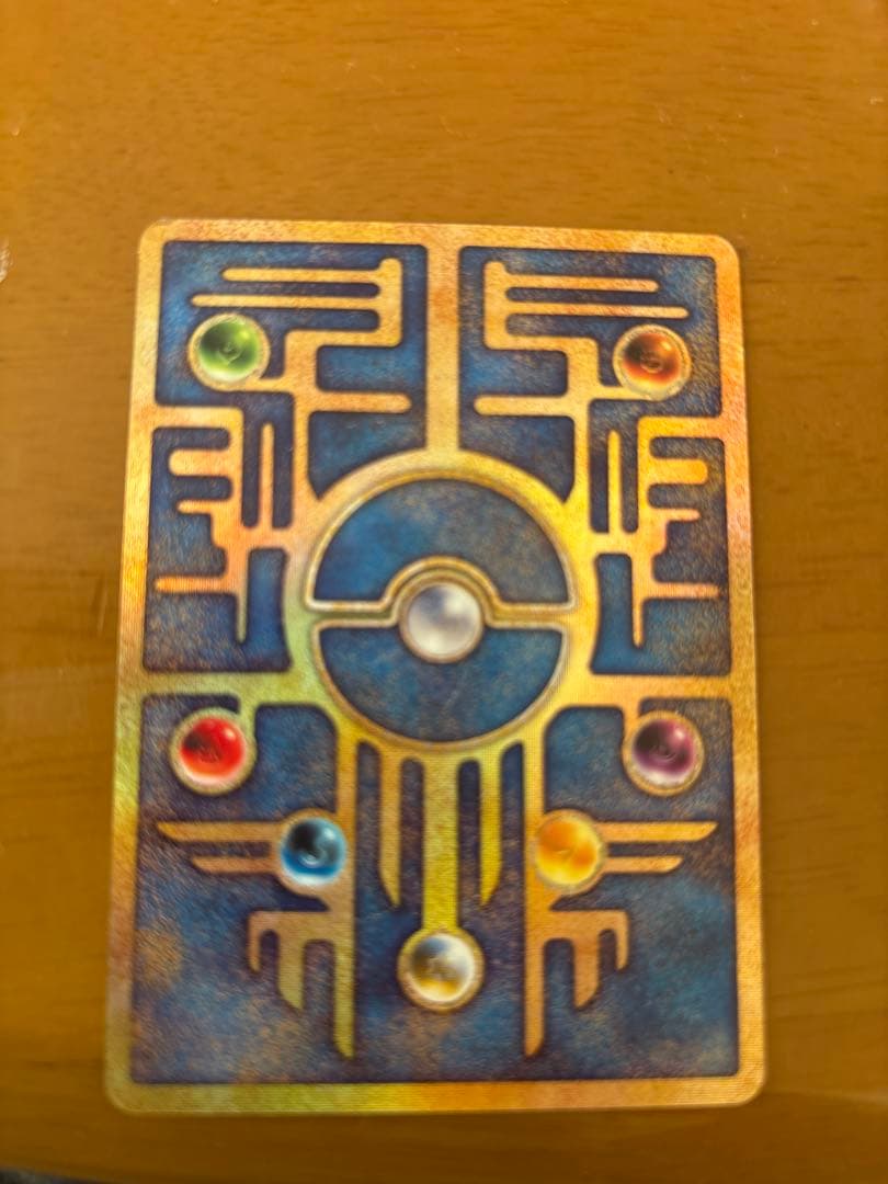 に*き様 ルギア爆誕 古代ミュウ1995 1996 1998年Nintedoエラ