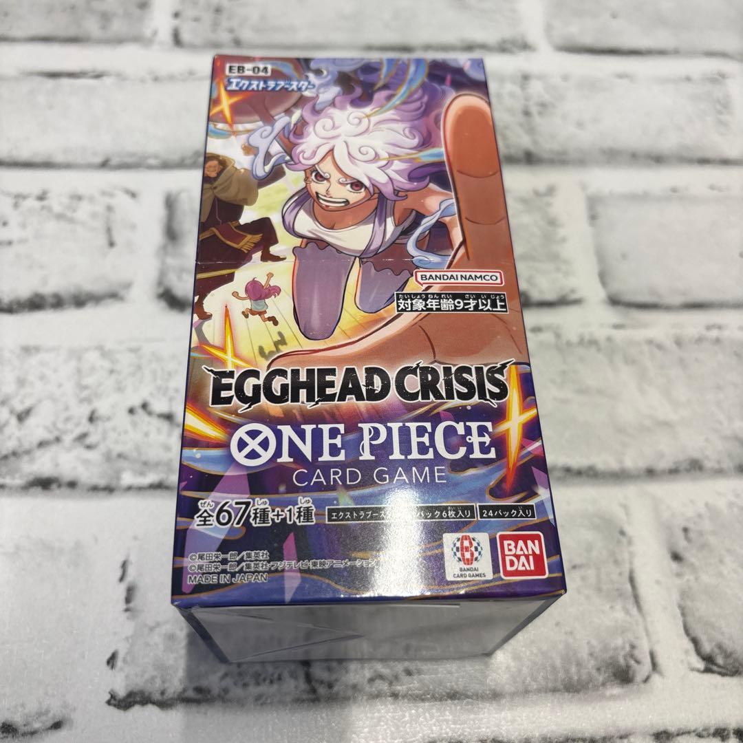 EGGHEAD CRISIS ONE PIECE 新品未開封　テープカットなし