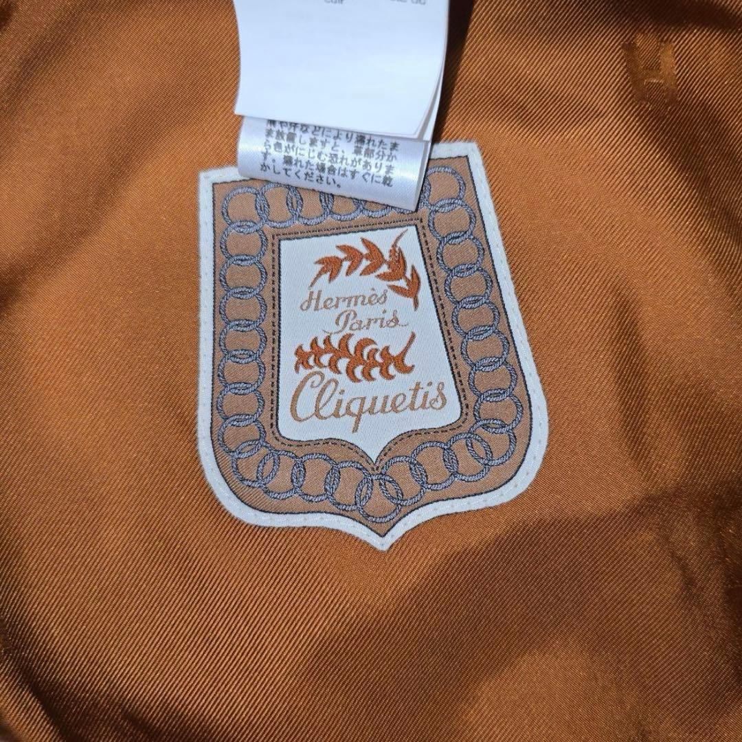 と*う様 エルメス　定番キャスケット　帽子　カブール・クリケテイス　HERMES