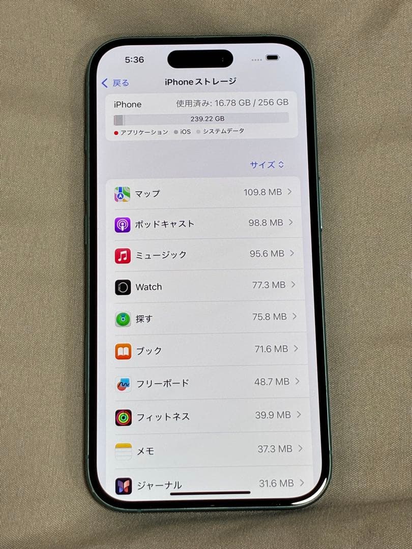 iPhone16 背面割れ　動作不良なし　ジャンク品扱い