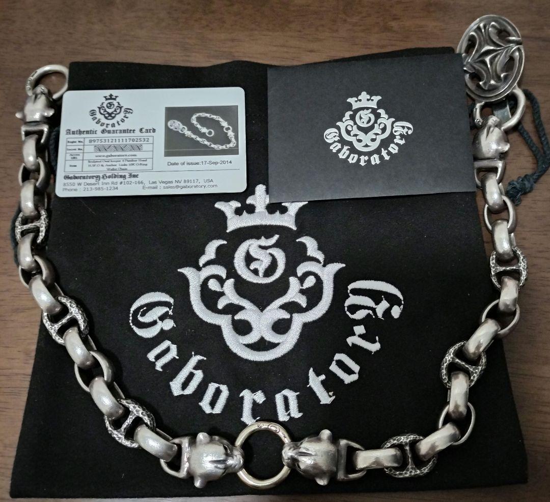 Gaboratory ガボラトリー ウォレットチェーン　10K Oリング