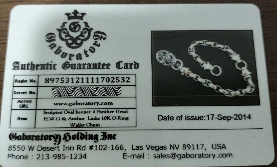 Gaboratory ガボラトリー ウォレットチェーン　10K Oリング